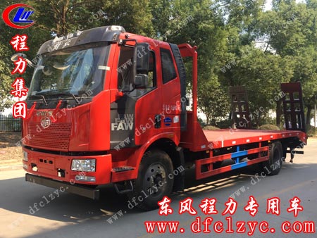 程力集團(tuán)解放J6單橋挖機(jī)平板運(yùn)輸車(chē)
