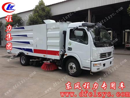 湖北程力集團(tuán)東風(fēng)大多利卡洗掃車