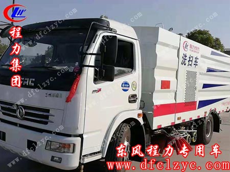 東風(fēng)大多利卡洗掃車到達(dá)客戶所在地