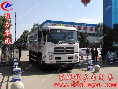 上圖為湖北程力東風天錦氣瓶車
