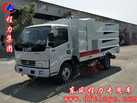 福田掃路車