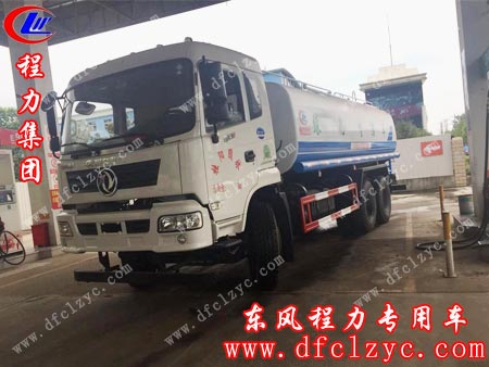 上圖為湖北程力東風后雙橋灑水車