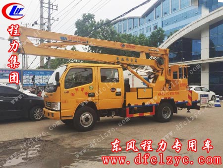 上圖為湖北程力16高空作業(yè)車