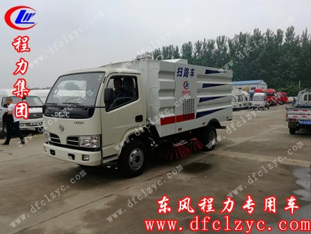福瑞卡掃路車整車圖