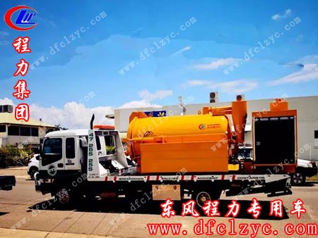 遠(yuǎn)銷澳大利亞的高端智能聯(lián)合清洗吸污車