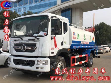 東風(fēng)D9霧炮車
