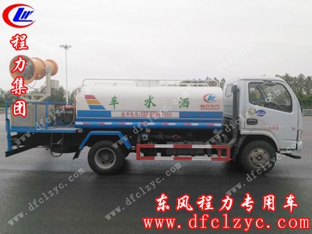 東風(fēng)小多利卡霧炮車