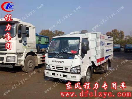 湖北程程力五十鈴吸塵車到達(dá)目的地