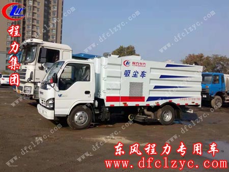 湖北程程力五十鈴吸塵車到達(dá)目的地