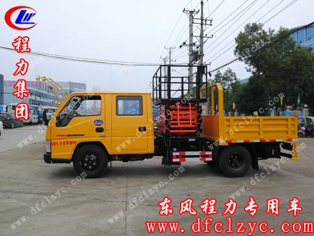 江鈴升降平臺(tái)車左側(cè)