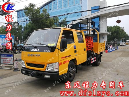 江鈴升降平臺(tái)車左前側(cè)