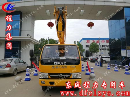 東風(fēng)凱普特高空作業(yè)車