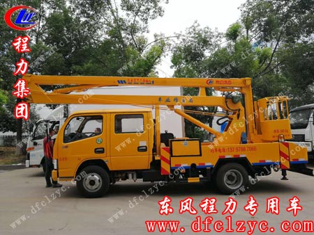 東風(fēng)高空作業(yè)車側(cè)面