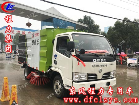 湖北程力東風(fēng)福瑞卡掃路車(chē)