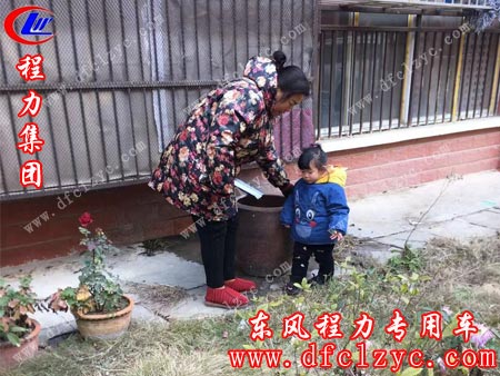 湖北程力銷售一部馬主管開展以“孝敬父母，學(xué)會感恩”為主題的活動