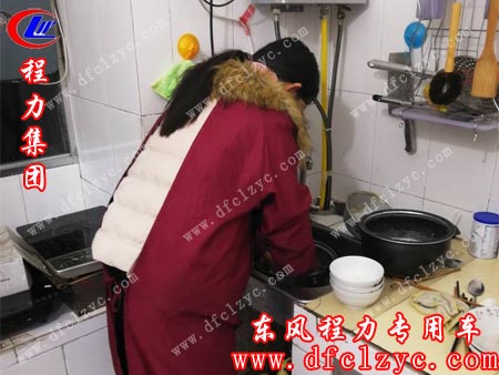 “大孝終身慕父母”程力集團開展“感恩父母，從我做起”的活動弘揚孝順父母的傳統(tǒng)美德