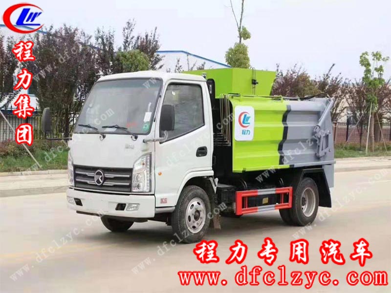 程力集團生產的藍牌凱馬餐廚垃圾車
