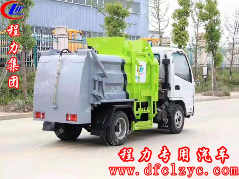 程力集團生產的藍牌餐廚垃圾車