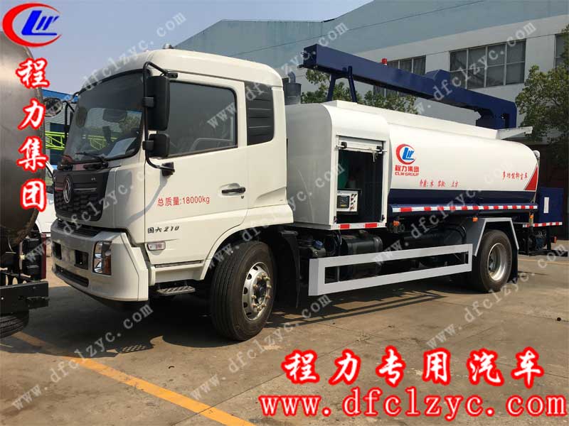 程力集團(tuán)鐵路用抑塵車，高效環(huán)保，使用性強(qiáng)