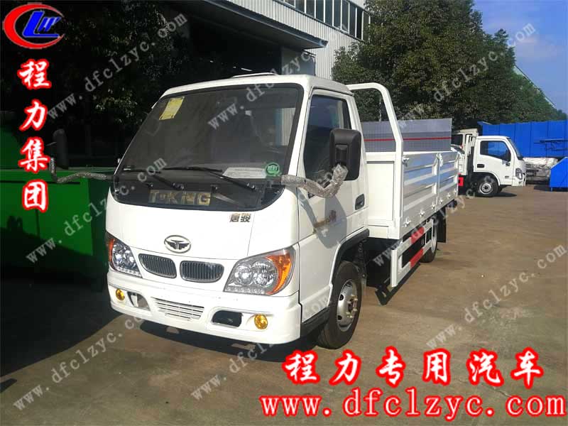 程力集團(tuán)國(guó)六唐駿歐鈴?fù)把b垃圾車(chē)