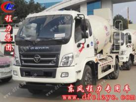 福田瑞沃混凝土攪拌運輸車（4方）