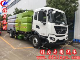 東風天錦洗掃車（國六）
