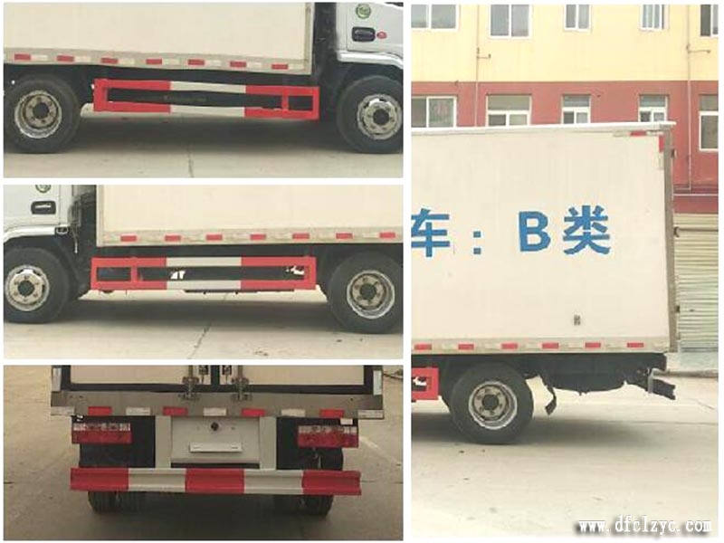 程力集團(tuán)國(guó)六東風(fēng)小多利卡冷藏車(chē)細(xì)節(jié)圖
