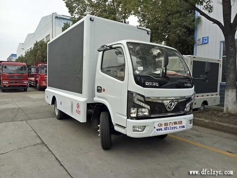 程力國(guó)六東風(fēng)福瑞卡LED廣告宣傳車 程力國(guó)六東風(fēng)福瑞卡LED廣告宣傳車