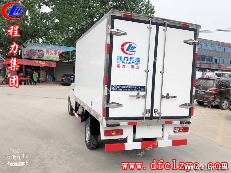 程力集團(tuán)祥菱V1冷藏車(chē)