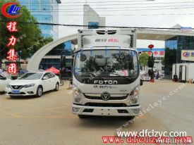 福田歐馬可排半雞苗運(yùn)輸車（國五）