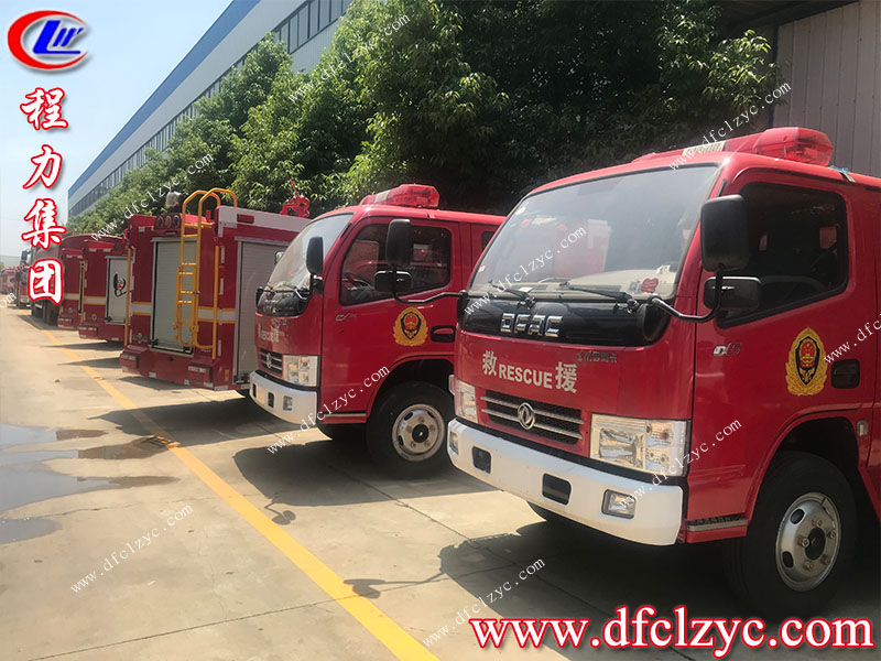 程力專用汽車(chē)股份有限公司