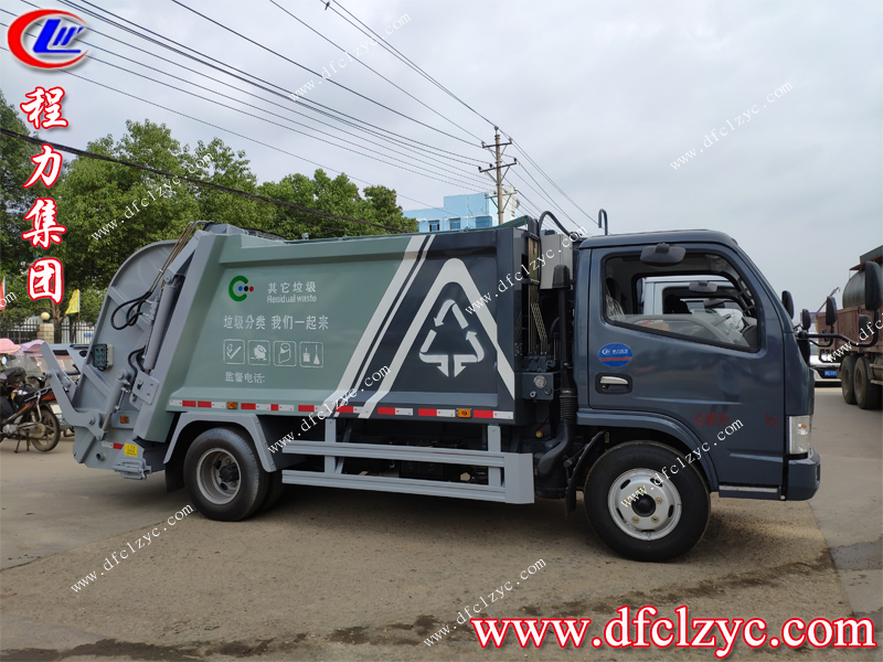 程力集團(tuán)壓縮垃圾車 程力集團(tuán)壓縮垃圾車