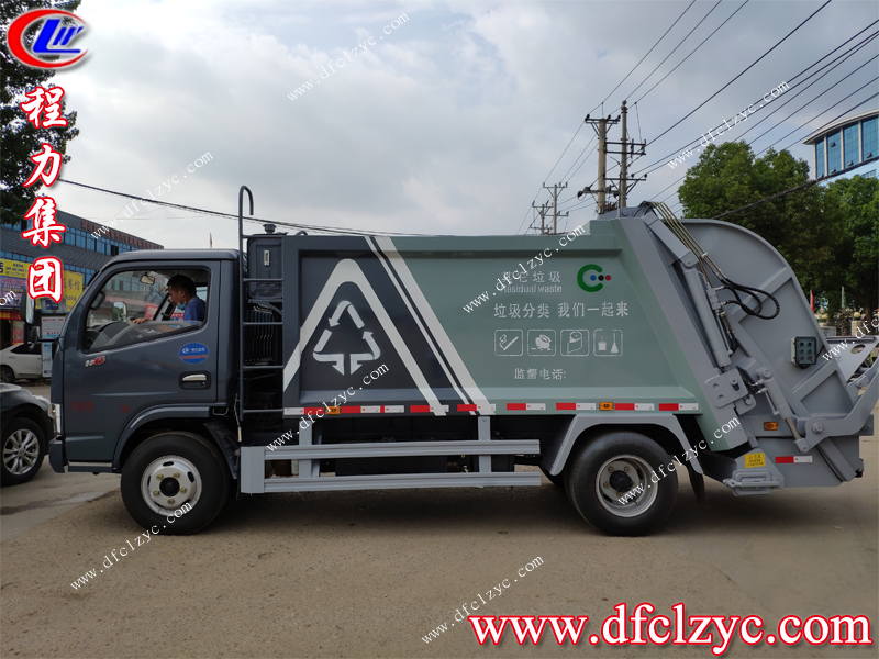 程力集團(tuán)壓縮垃圾車 程力集團(tuán)壓縮垃圾車