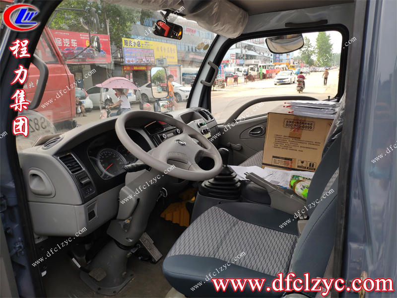 程力集團(tuán)壓縮垃圾車 程力集團(tuán)壓縮垃圾車