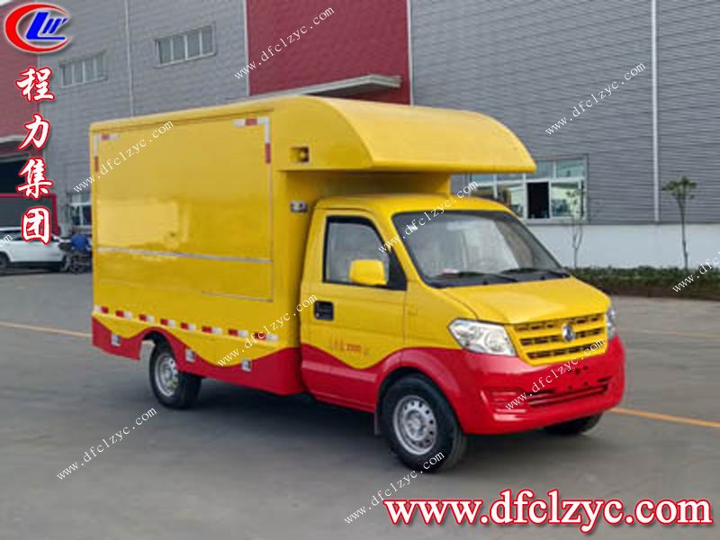 （國(guó)六）東風(fēng)小康售貨車