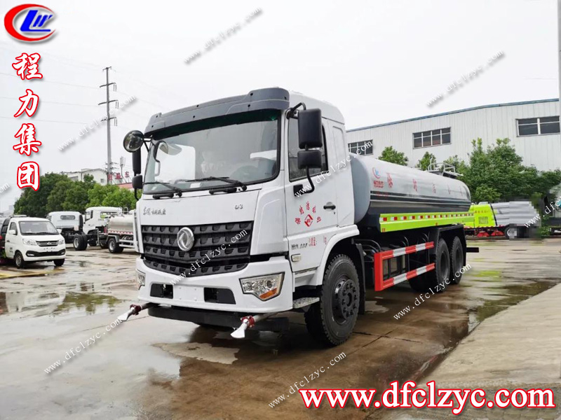 （國六）東風(fēng)專底后雙橋16方灑水車