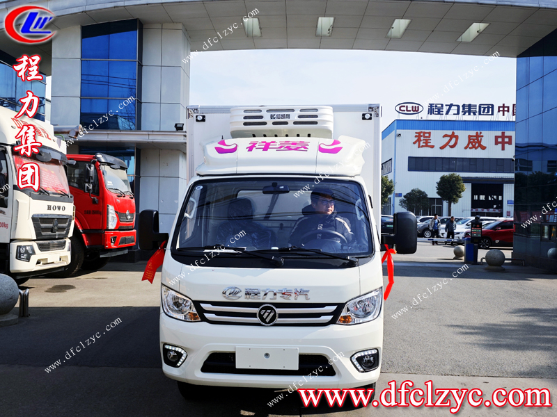 福田祥菱M2冷藏車（國六）