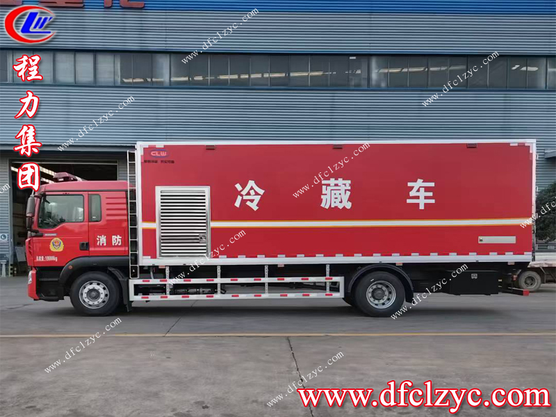 程力集團 程力集團