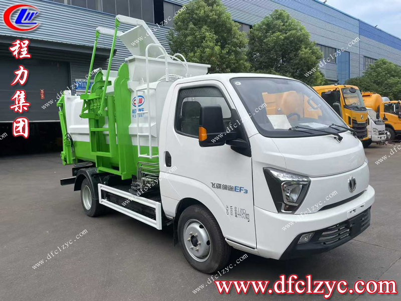 程力純電動餐廚垃圾車：城市環(huán)保新利器