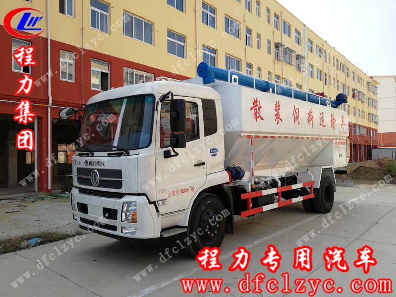 湖北程力集團(tuán)東風(fēng)天錦散裝飼料運輸車